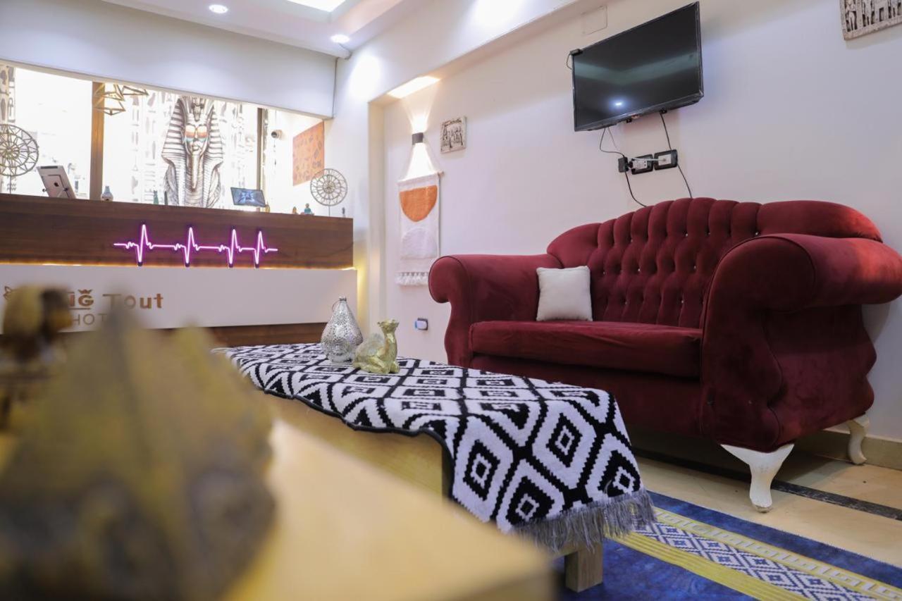 King Tout Hotel Pyramids View Kairo Exterior foto